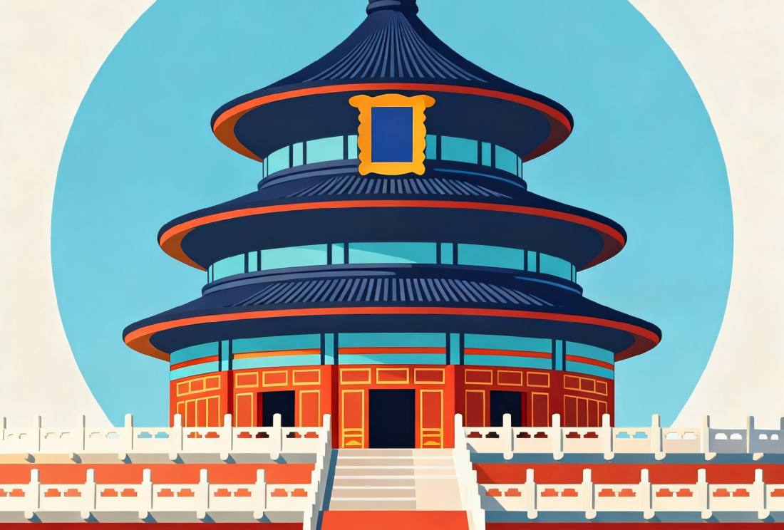 北京